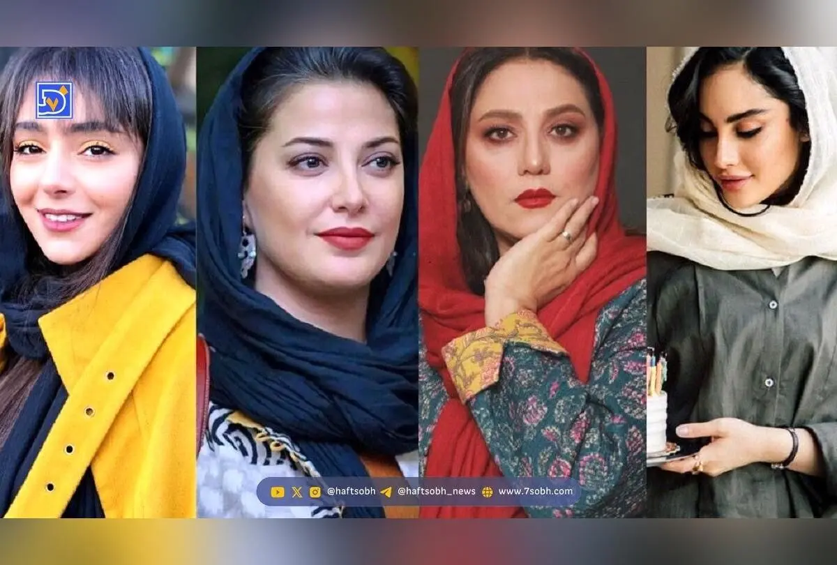 10 بازیگر زن ایرانی با بیش‌ترین زیبایی و جذابیت در سینما و تلویزیون | قسمت دوم
