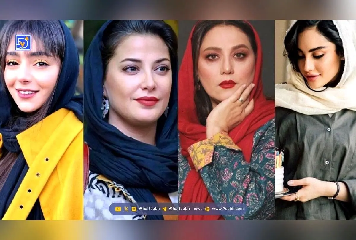 10 بازیگر زن ایرانی با بیش‌ترین زیبایی و جذابیت در سینما و تلویزیون | قسمت دوم