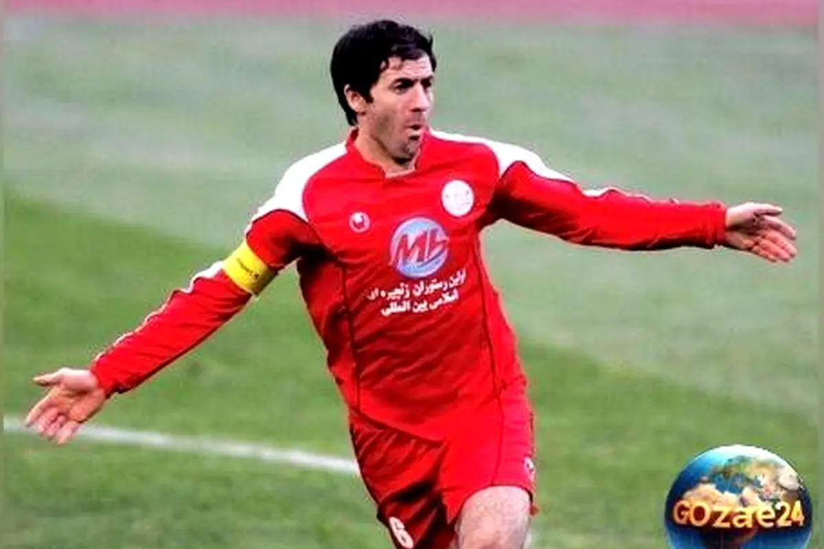 ویدیو خاطره‌انگیز از شادی کریم باقری پس از گل زدن از وسط زمین + لحظه‌ای بی‌نظیر در تاریخ فوتبال