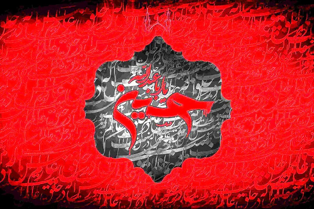 تصاویر دیدنی از عزاداری تاسوعا در بازار تهران؛ لحظاتی متفاوت و معنوی در قاب خبرگزاری فرانسه