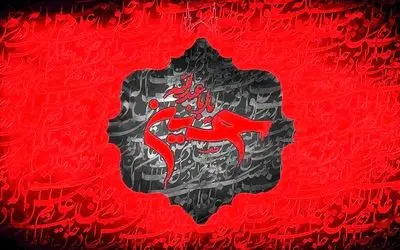 تصاویر دیدنی از عزاداری تاسوعا در بازار تهران؛ لحظاتی متفاوت و معنوی در قاب خبرگزاری فرانسه