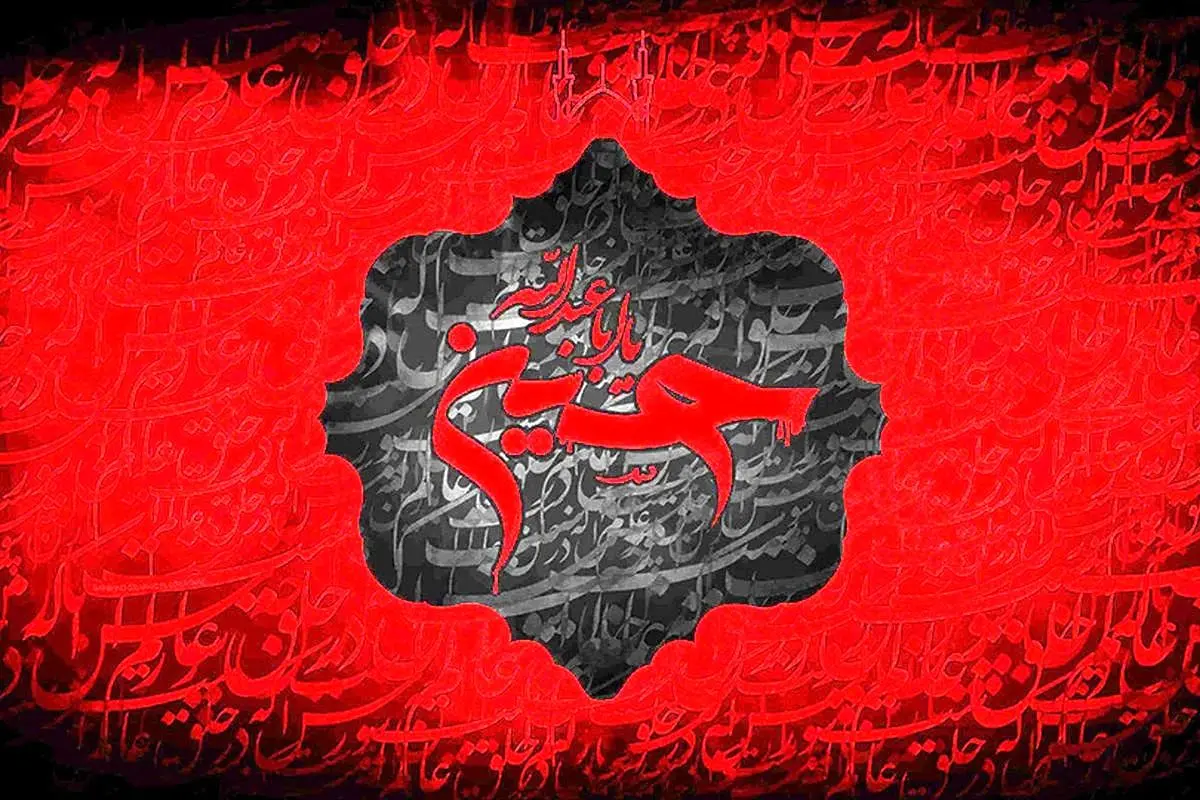 تصاویر دیدنی از عزاداری تاسوعا در بازار تهران؛ لحظاتی متفاوت و معنوی در قاب خبرگزاری فرانسه