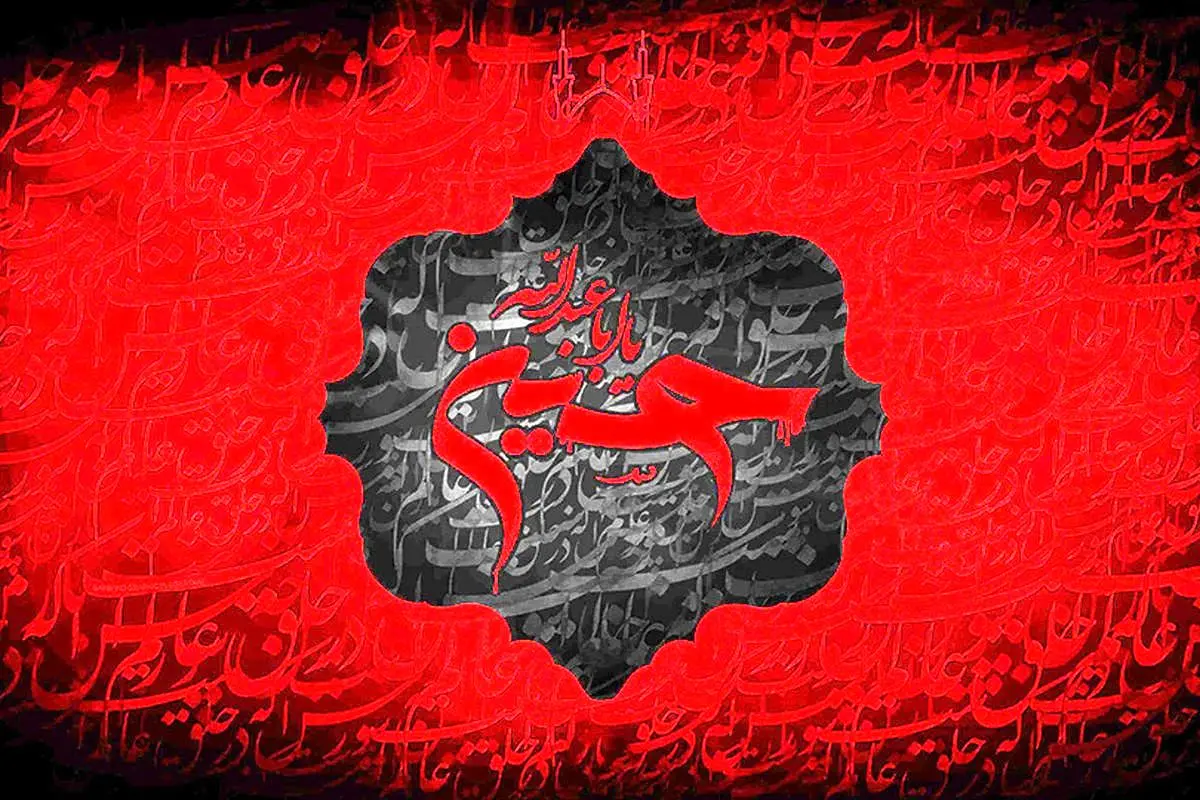 تصاویر دیدنی از عزاداری تاسوعا در بازار تهران؛ لحظاتی متفاوت و معنوی در قاب خبرگزاری فرانسه