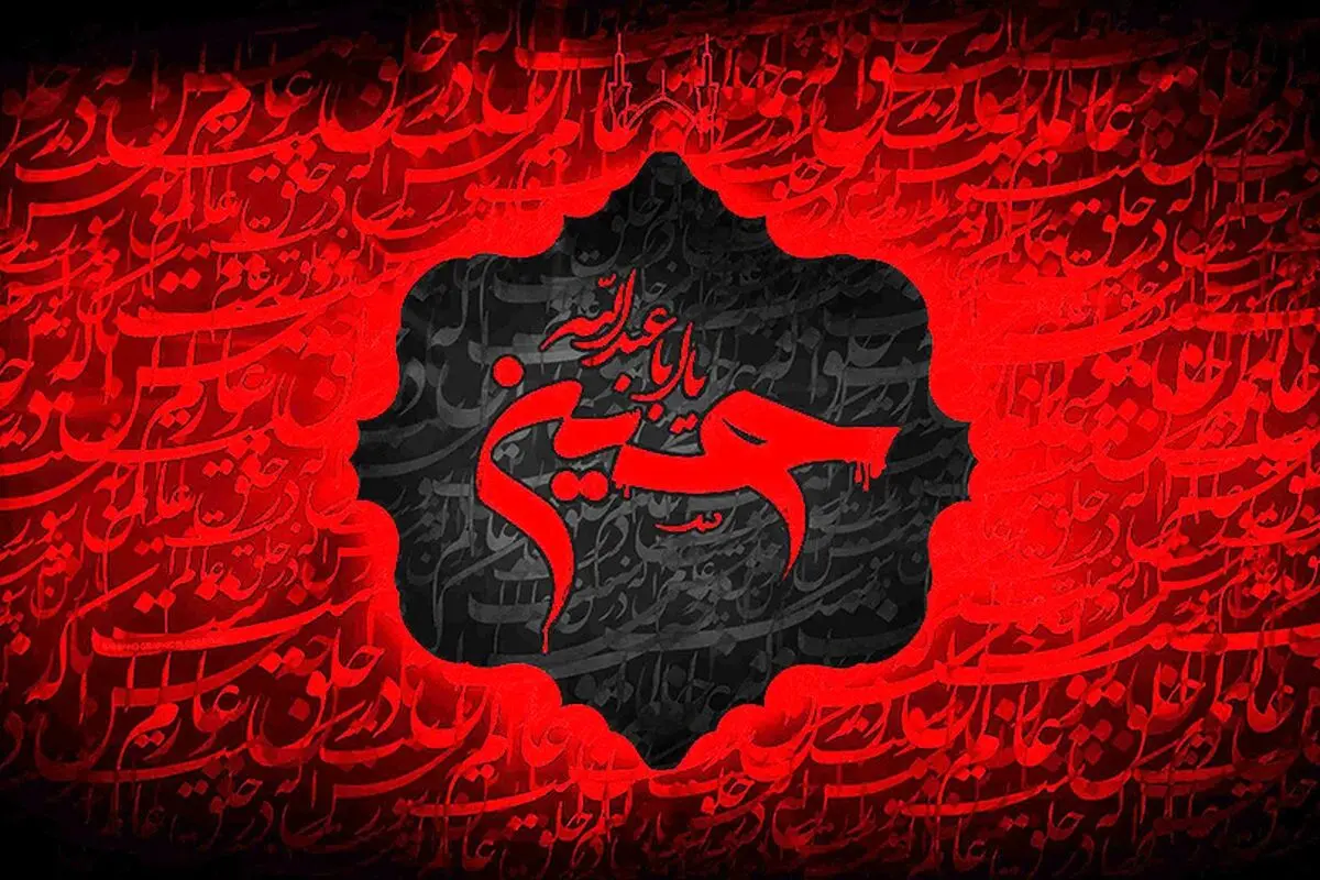 تصاویر دیدنی از عزاداری تاسوعا در بازار تهران؛ لحظاتی متفاوت و معنوی در قاب خبرگزاری فرانسه