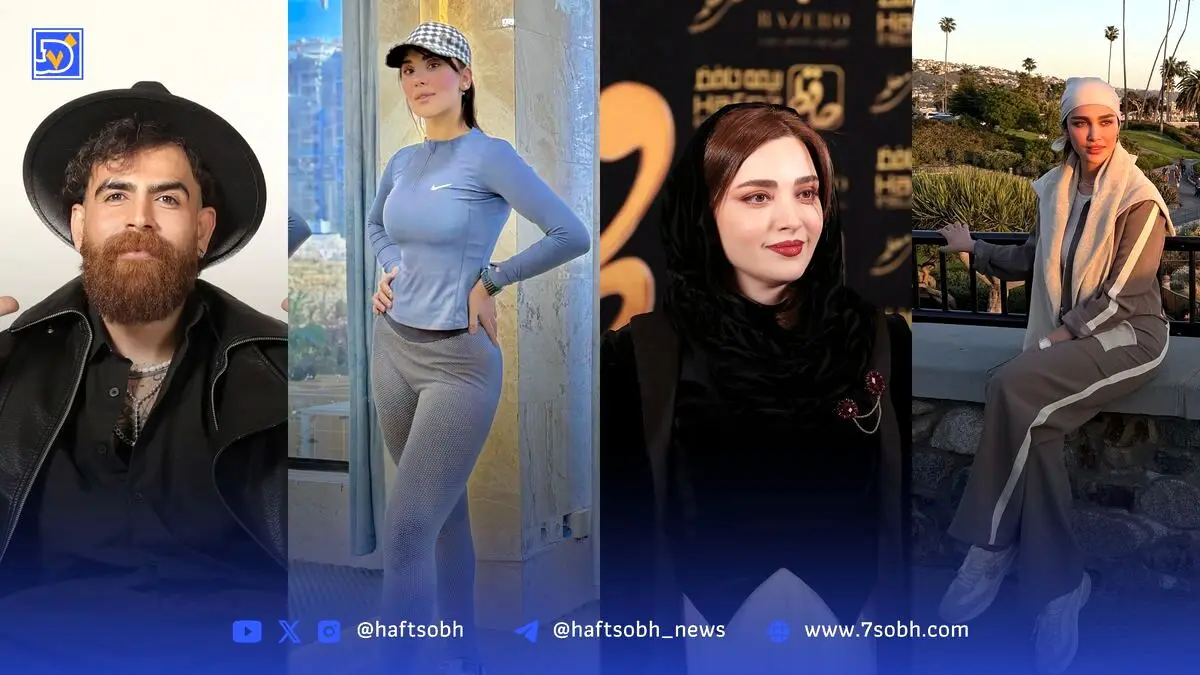 نگاه روز: استایل و زندگی هنرمندان و ورزشکاران مشهور از شهربانو دامغان نژاد تا بهنوش طباطبایی