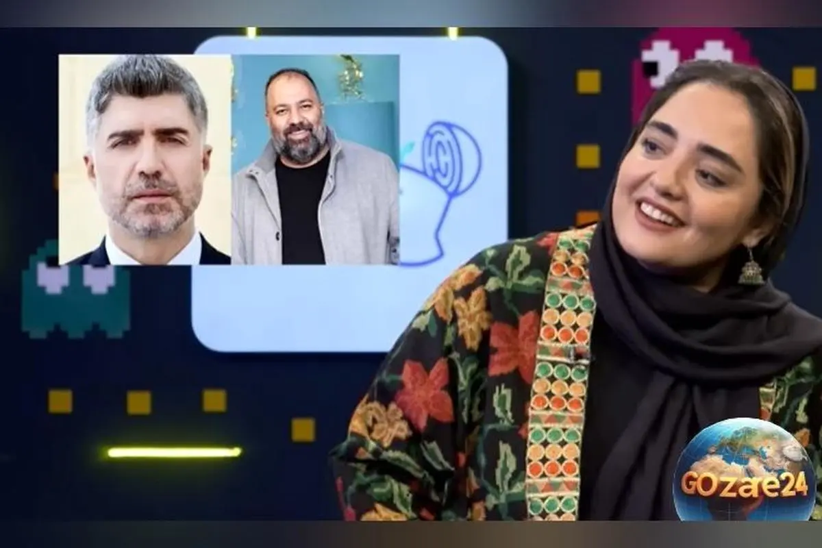 نرگس محمدی در واکنش به قیاس مچ نرگس محمدی و اوزجان دنیز: «علی از اوزجان خیلی خوشتیپ‌تره!» + ویدیوی جنجالی و جزئیات برنامه پامپ امیرحسین قیاسی