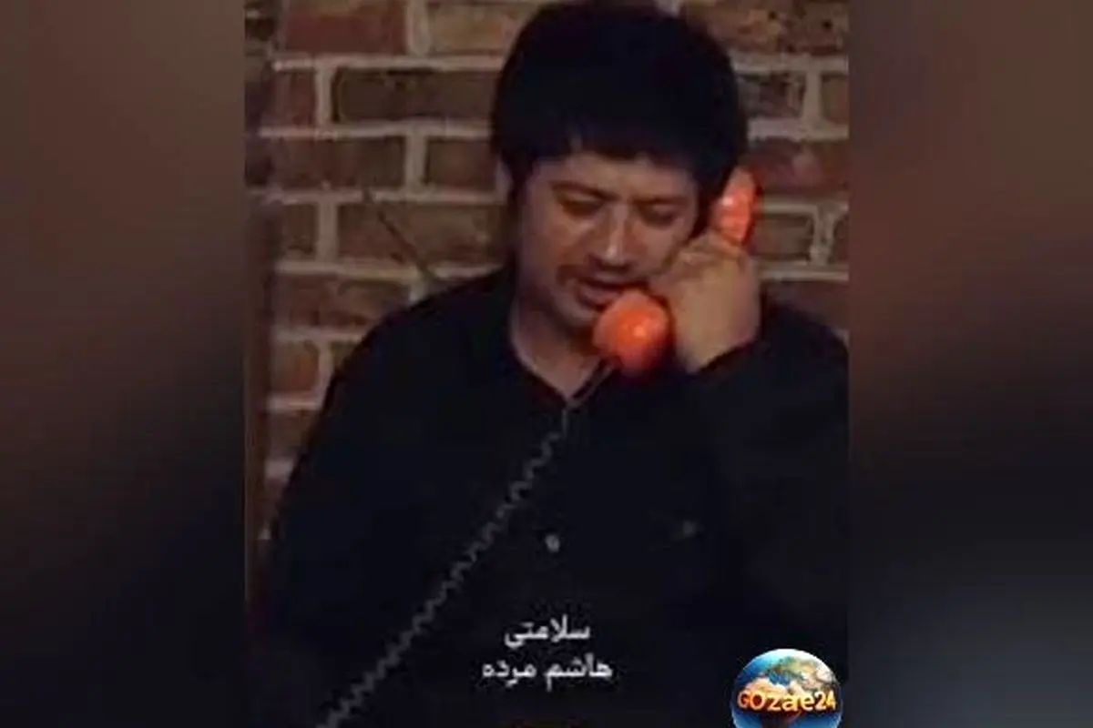 علی صادقی پس از 20 سال دوباره دیالوگ معروف «متهم گریخت» را اجرا کرد + واکنش کاربران