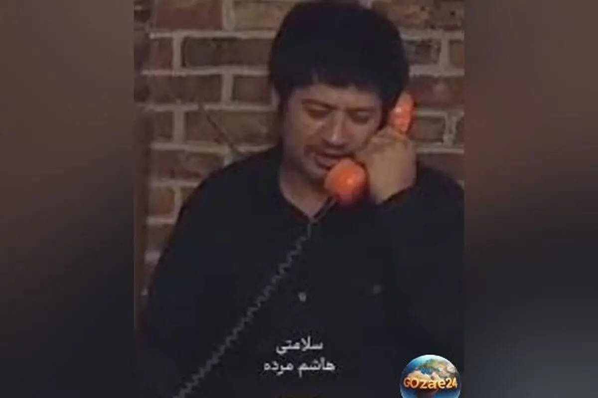 علی صادقی پس از 20 سال دوباره دیالوگ معروف «متهم گریخت» را اجرا کرد + واکنش کاربران