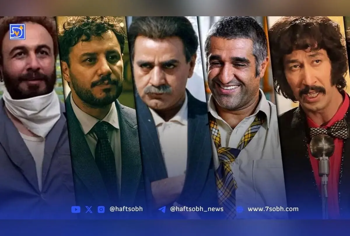 بهترین فیلم‌های کمدی ایرانی: فهرست جامع 41 اثر خنده‌دار و محبوب تا سال 1404
