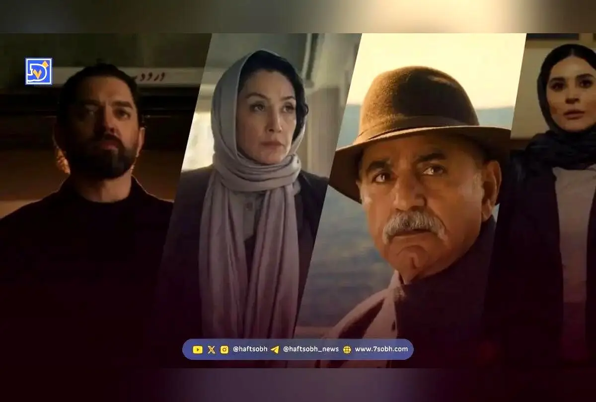 سریال هزار و یک شب: داستان رازآلود، بازیگران ایرانی و ترک و زمان پخش از شبکه خانگی