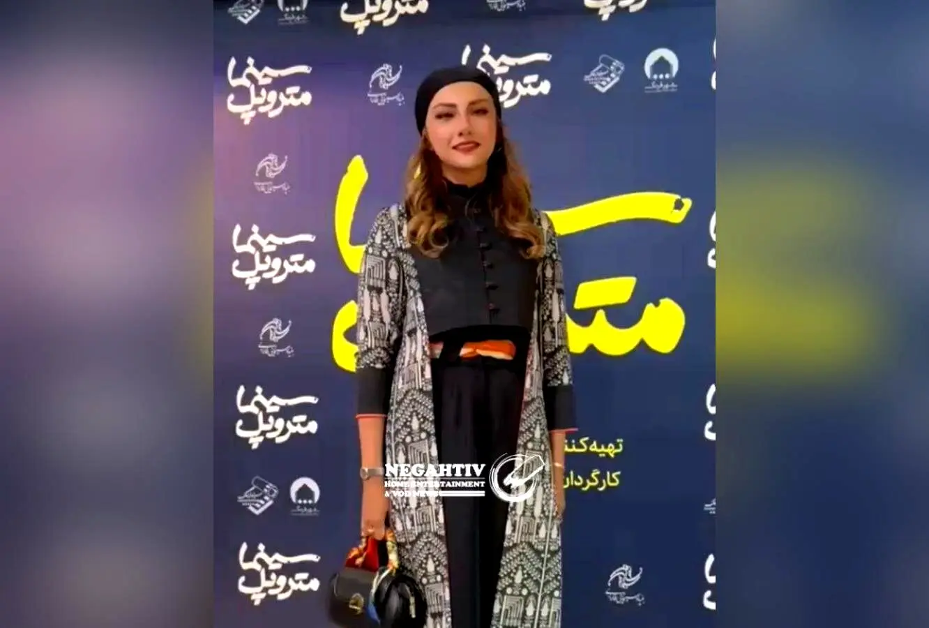 اکران خصوصی فیلم سینما متروپل در سینما فرهنگ با حضور هنرمندان و علاقه‌مندان | تصاویر و جزئیات  