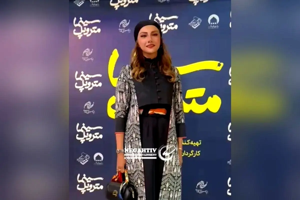 اکران خصوصی فیلم سینما متروپل در سینما فرهنگ با حضور هنرمندان و علاقه‌مندان | تصاویر و جزئیات  