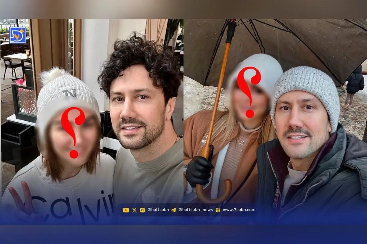 تبریک ویژه شاهرخ استخری به خواهرش در روز تولد + عکس دیدنی