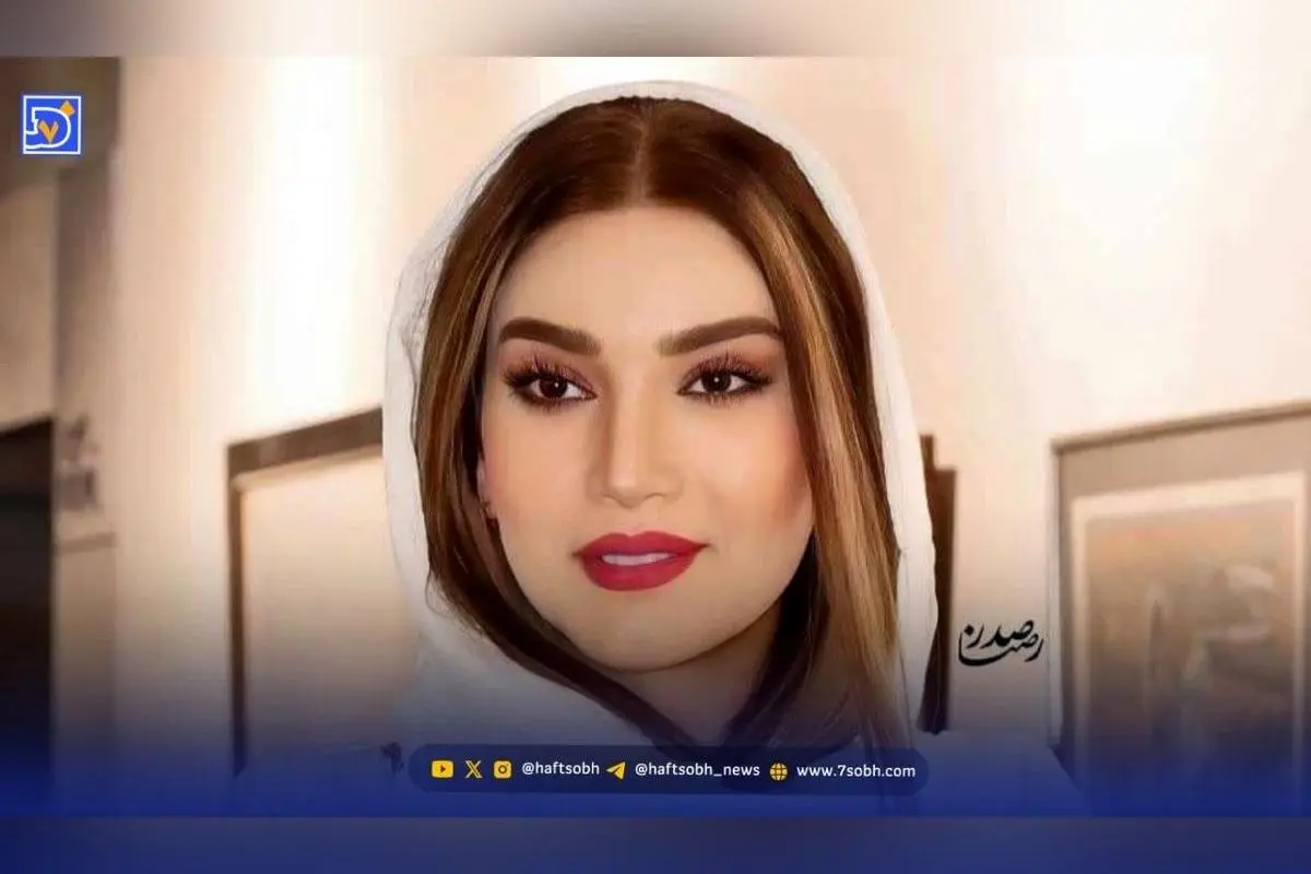 تصویر نادر و دیدنی از متین ستوده در یک سالگی در آغوش مادربزرگش در سال ۱۳۶۵