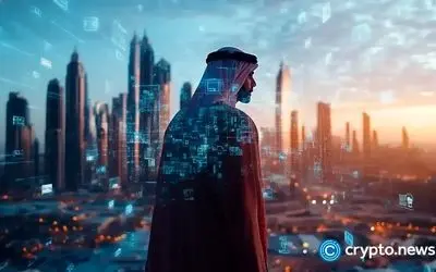 اولین اوراق قرضه دیجیتال منطقه منا با فناوری بلاک‌چین توسط HSBC، ADX و FAB راه‌اندازی شد