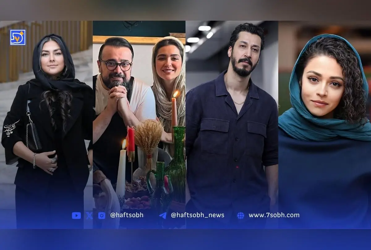 عصر سینما در ایران: نگاهی به سبک زندگی و لحظه‌های هنرمندان مطرح سوگل خلیق، بهرام افشاری، هدی زین‌العابدین و سپند امیرسلیمانی