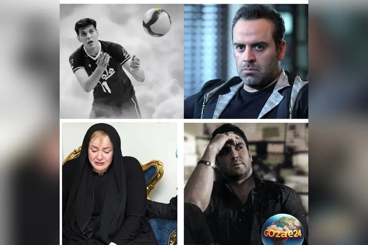 واکنش هنرمندان و بازیگران به درگذشت صابر کاظمی؛ پیام‌های تسلیت و تصاویری از واکنش‌ها