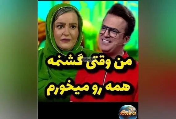 شوخی خنده دار نعیمه نظام‌دوست در برنامه تی ان تی؛ جواب بمب خنده به سوال جدی حامد آهنگی و واکنش ذوب شده او!