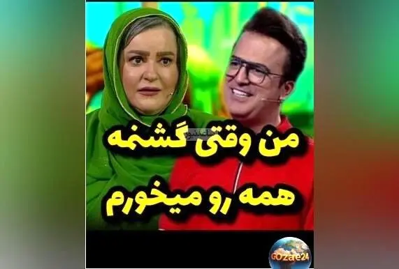 شوخی خنده دار نعیمه نظام‌دوست در برنامه تی ان تی؛ جواب بمب خنده به سوال جدی حامد آهنگی و واکنش ذوب شده او!