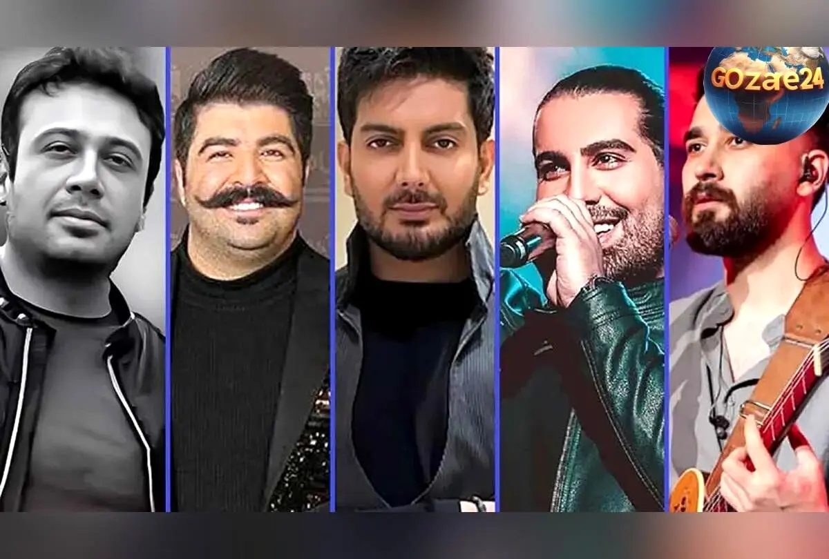 تصاویر نادر و دیده‌نشده از کودکی 15 خواننده و هنرمند مشهور ایرانی بعد از انقلاب | سفر کوتاه به گذشته ستارگان موسیقی ایران