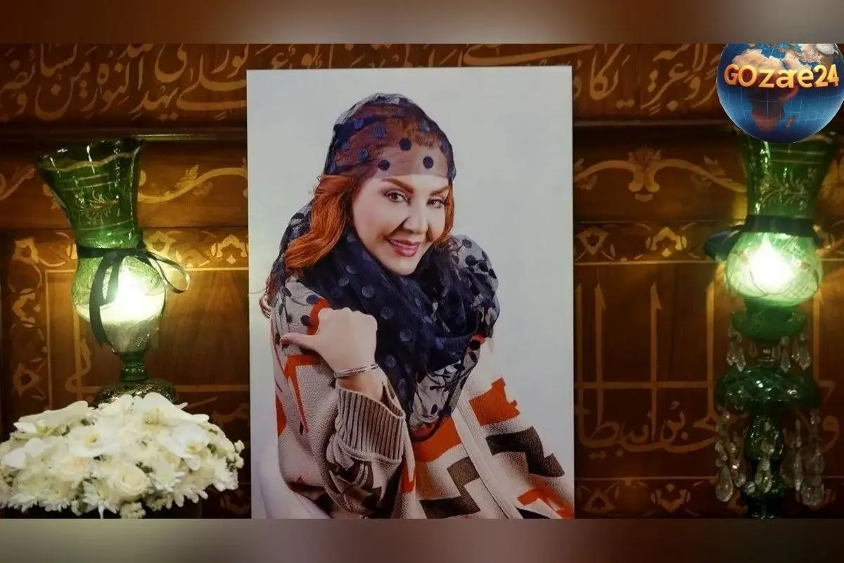 حضور هنرمندان مشهور ایرانی در مراسم وداع با زهره حمیدی + تصاویر و جزئیات مراسم ختم