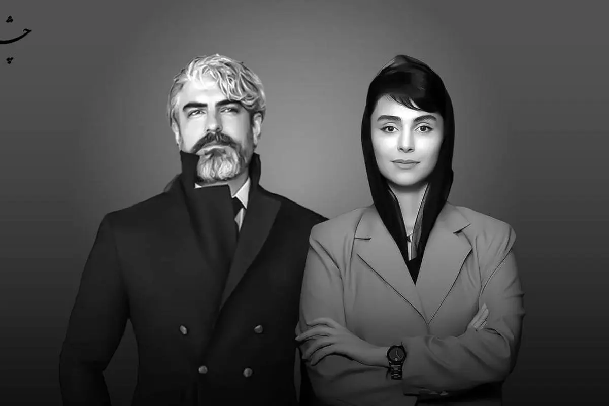 لاله مرزبان و مهدی پاکدل در فیلم جدید بهمن فرمانآرا «چشمهایش» بازی میکنند
