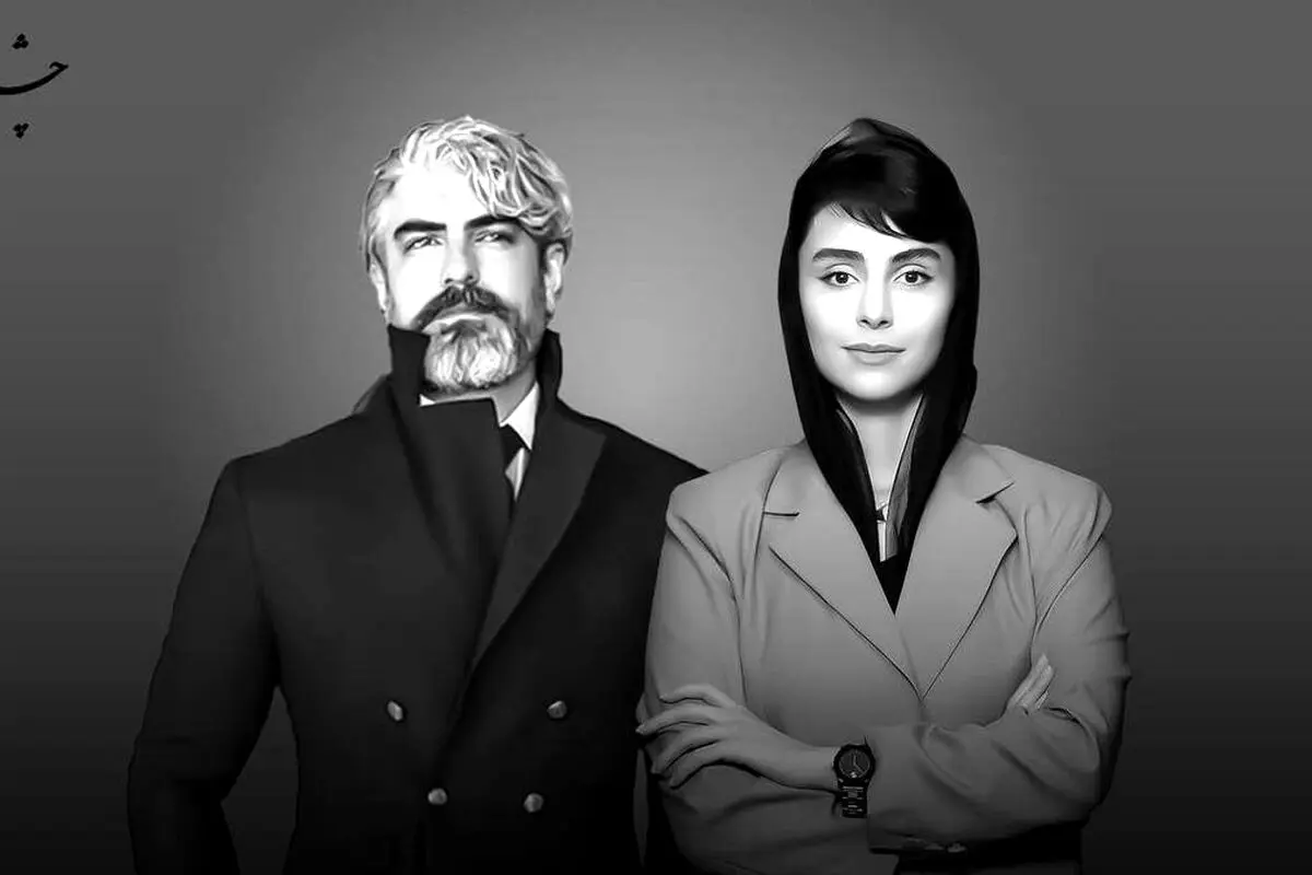 لاله مرزبان و مهدی پاکدل در فیلم جدید بهمن فرمان‌آرا «چشم‌هایش» بازی می‌کنند