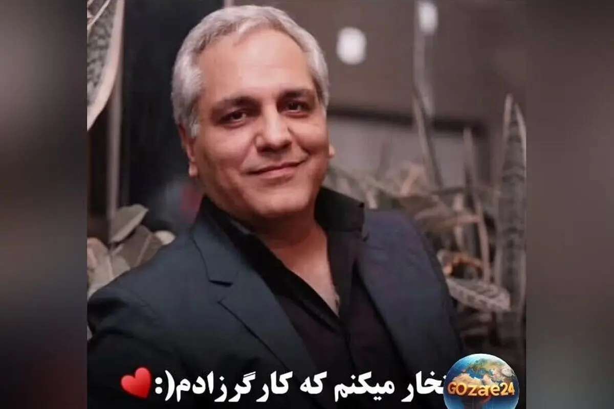 ماجرای درآمد میلیاردی مهران مدیری در «دورهمی» و حقیقت پشت شوخی‌ها + ویدیو