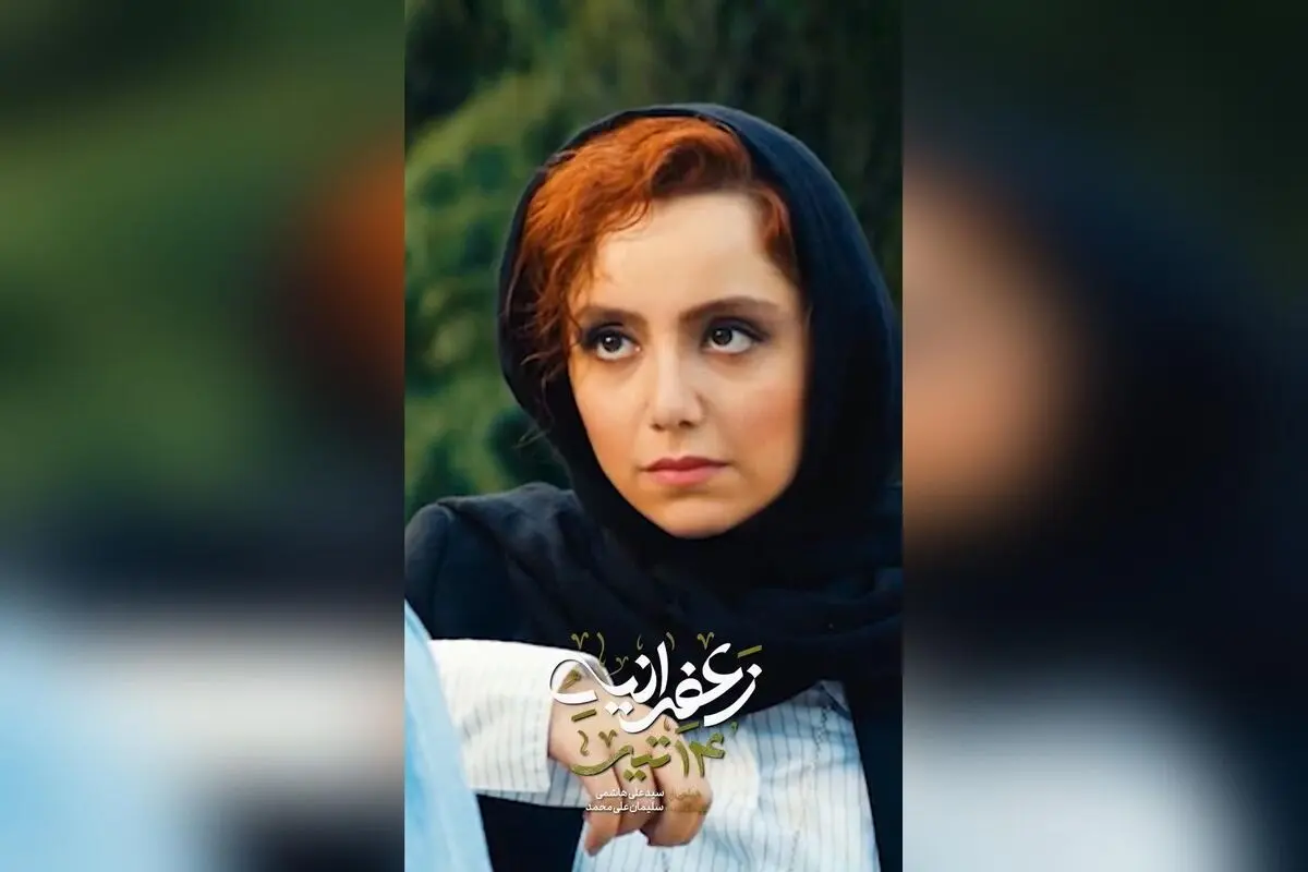 سینما در خانه با فیلیمو: تماشای فیلم‌های جدید و متنوع هر هفته در خانه‌تان!