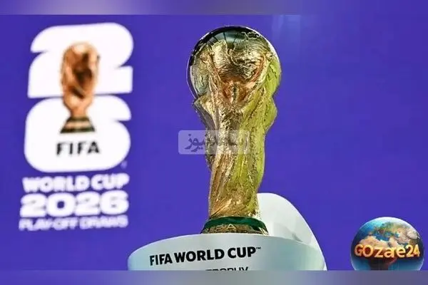 راهنمای کامل خرید بلیت جام جهانی 2026؛ از روش‌های اولیه تا بازار ثانویه و نکات مهم