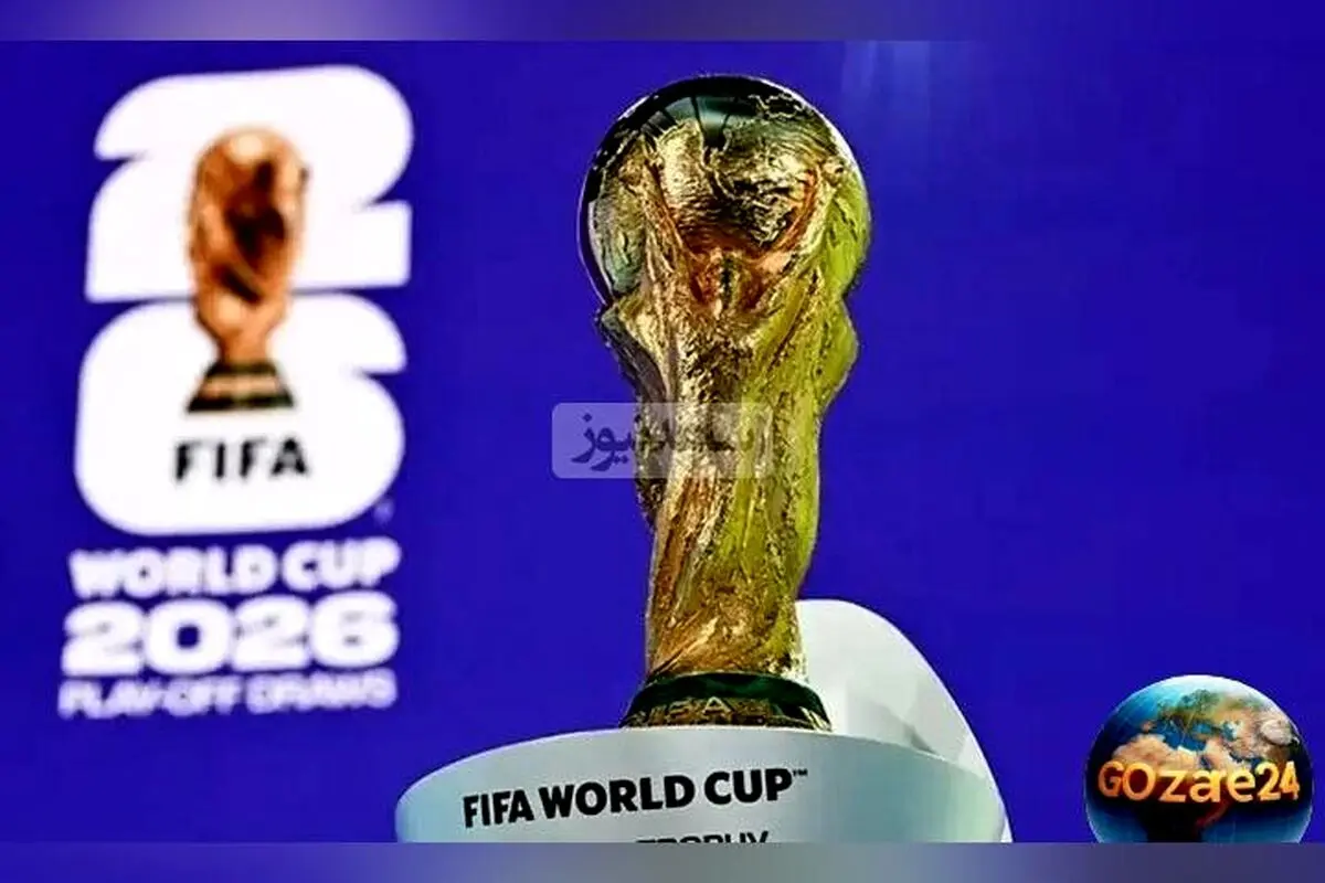 راهنمای کامل خرید بلیت جام جهانی 2026؛ از روش‌های اولیه تا بازار ثانویه و نکات مهم