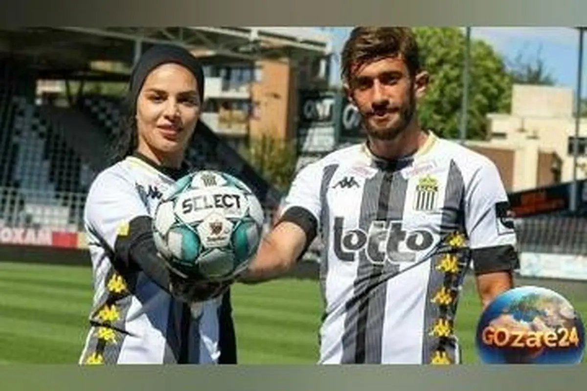 معرفی کامل یاسمن فرمانی، ستاره لژیونر فوتبال زنان ایران در بلژیک و زندگی شخصی همسر علی قلی زاده