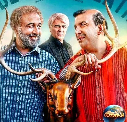 تصاویر نادر و دیدنی از بازیگران سریال «اجل معلق» در کنار خانواده‌هایشان + داستان و حواشی جذاب