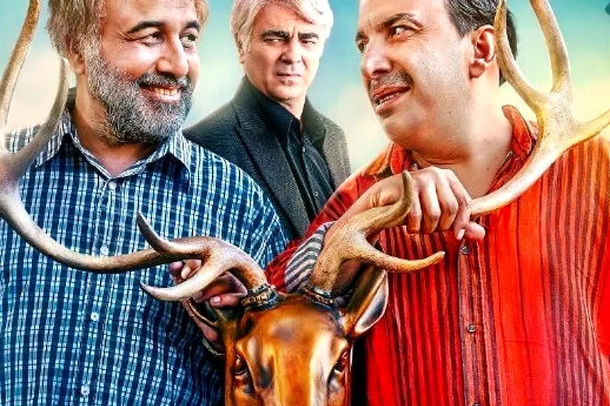 تصاویر نادر و دیدنی از بازیگران سریال «اجل معلق» در کنار خانواده‌هایشان + داستان و حواشی جذاب