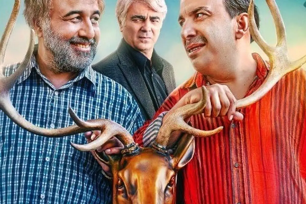 تصاویر نادر و دیدنی از بازیگران سریال «اجل معلق» در کنار خانواده‌هایشان + داستان و حواشی جذاب