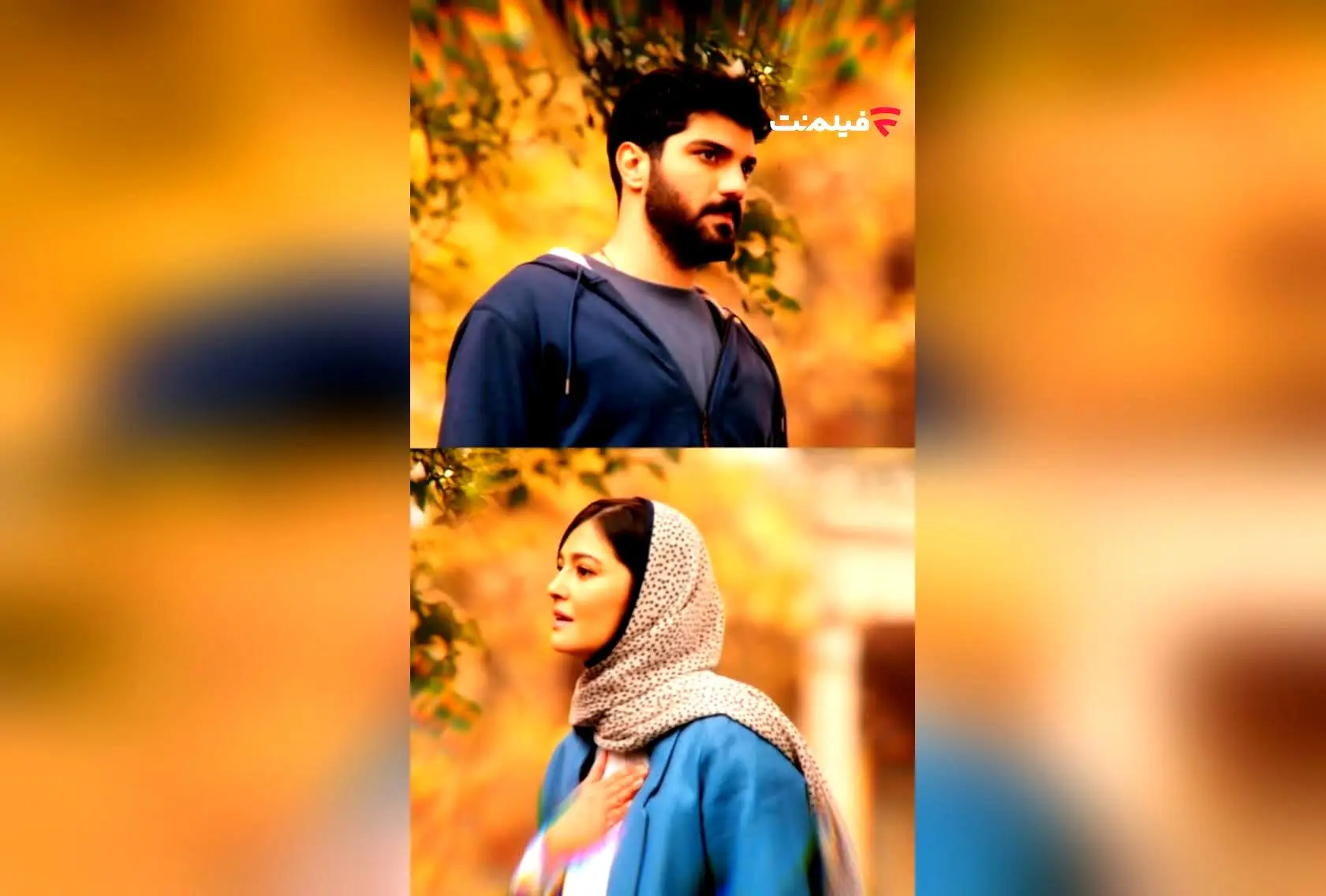 تماشا کنید: قسمت هفتم «از یاد رفته» در فیلم‌نت با بازی مجتبی وحیدی و برزو نیک‌نژاد، دوشنبه‌ها ساعت ۸ شب!