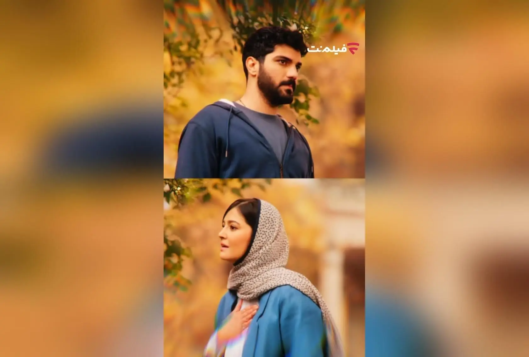 تماشا کنید: قسمت هفتم «از یاد رفته» در فیلم‌نت با بازی مجتبی وحیدی و برزو نیک‌نژاد، دوشنبه‌ها ساعت ۸ شب!