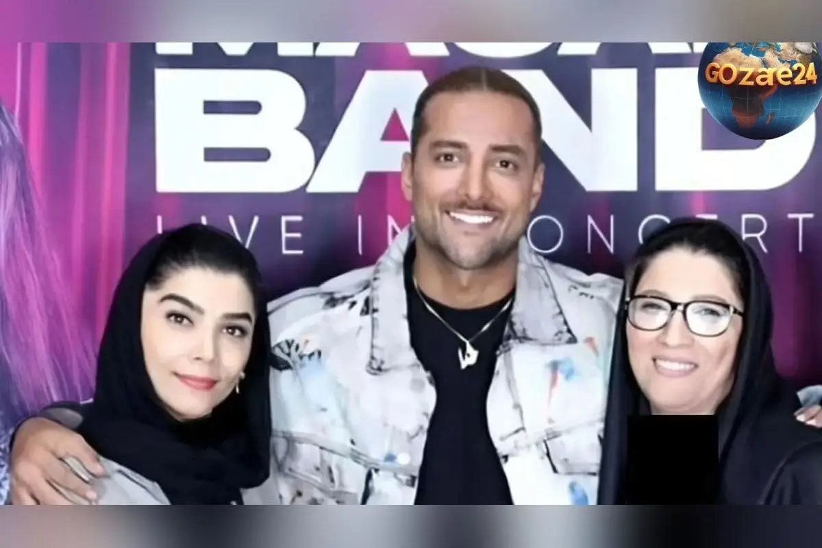 عکس خانوادگی امیر مقاره در پشت صحنه کنسرت: خانواده هنرمند محبوب ماکان بند کنار او