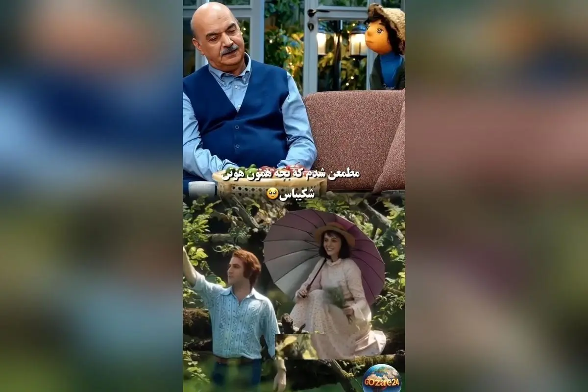 رویای کودکانه هوتن شکیبا در «تاسیان»: صداپیشه بچه مهمانی با دیالوگهای عاشقانه و جذاب در فضای مجازی وایرال شد