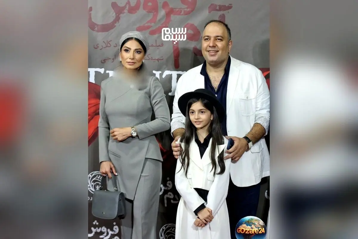 استایل متفاوت و جذاب هنرمندان در اکران فیلم «آدم‌فروش»؛ از درخشش سمیرا حسن‌پور و نسیم ادبی تا استایل خاص لیلا بلوکات و رضا یزدانی