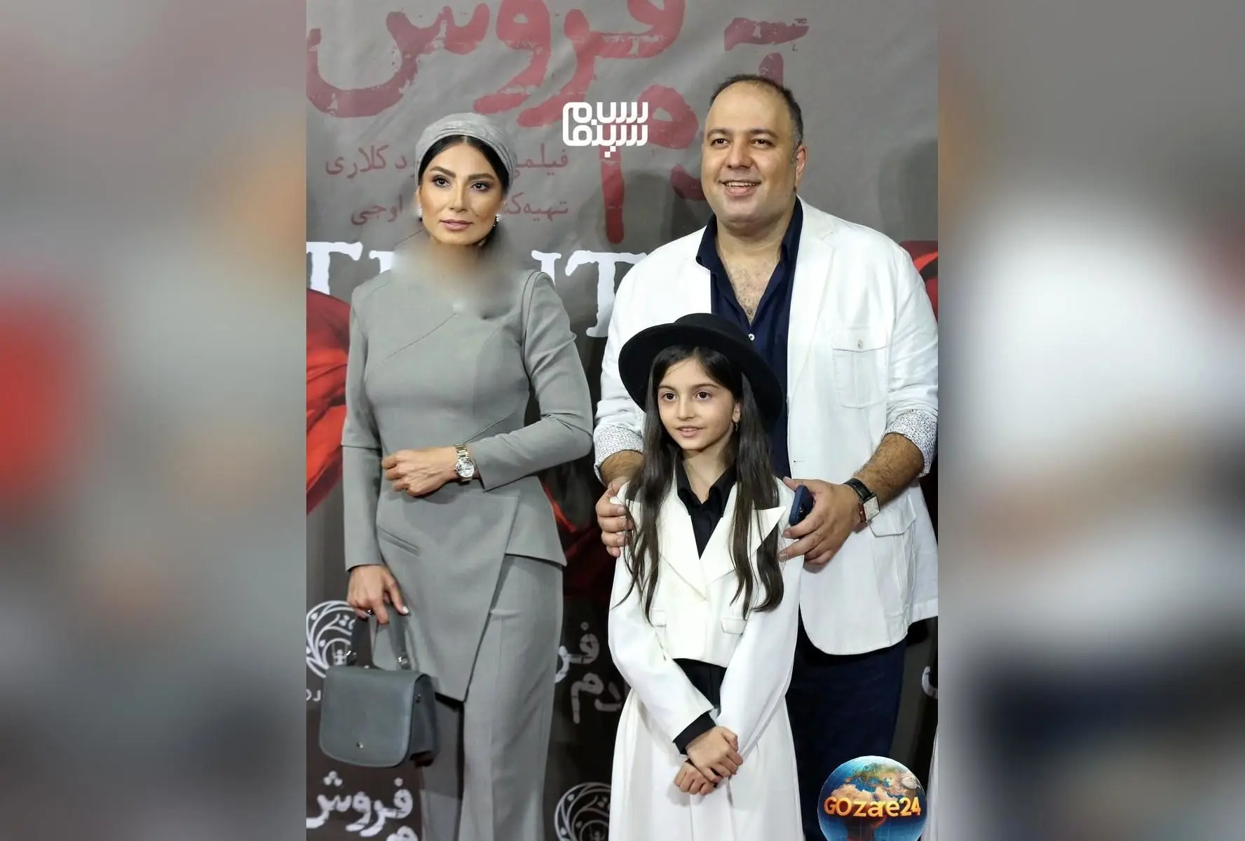 استایل متفاوت و جذاب هنرمندان در اکران فیلم «آدم‌فروش»؛ از درخشش سمیرا حسن‌پور و نسیم ادبی تا استایل خاص لیلا بلوکات و رضا یزدانی