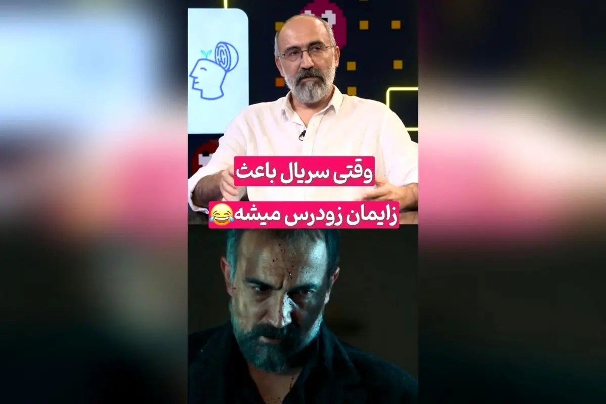 لحظه هیجان‌انگیز و خاطره‌انگیز هادی حجازی‌فر در پشت‌صحنه سریال پوست شیر: زایمان زودهنگام به خاطر تاثیرگذاری سریال!