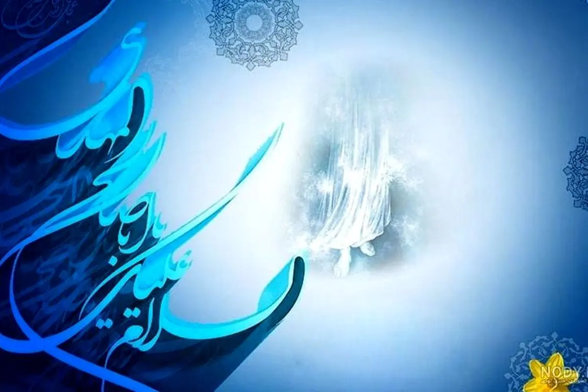 جدیدترین پیام‌های تبریک نیمه شعبان ۱۴۰۳ | متن‌های کوتاه، متوسط و طولانی ویژه امام زمان (عج)"
