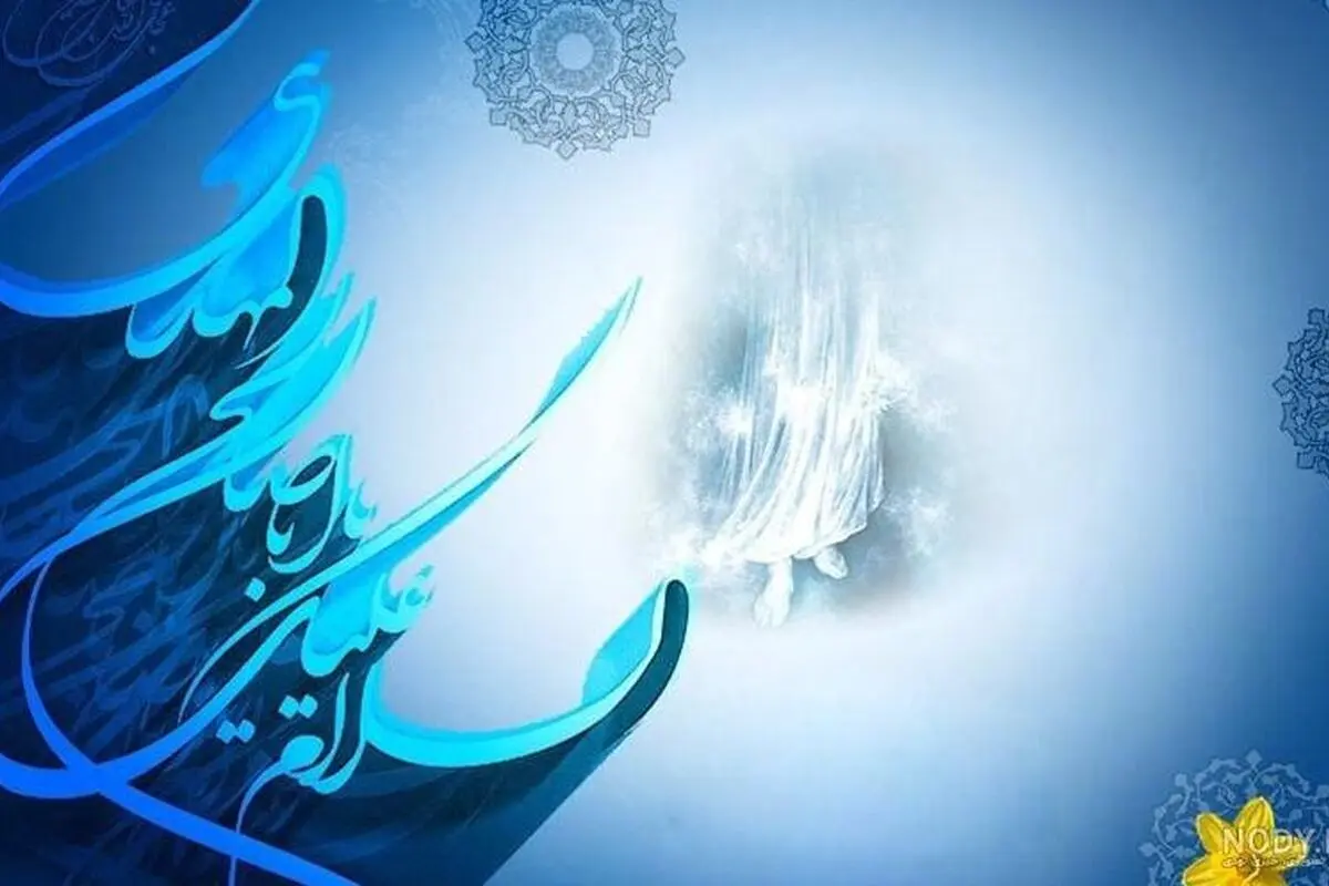 جدیدترین پیام‌های تبریک نیمه شعبان ۱۴۰۳ | متن‌های کوتاه، متوسط و طولانی ویژه امام زمان (عج)"
