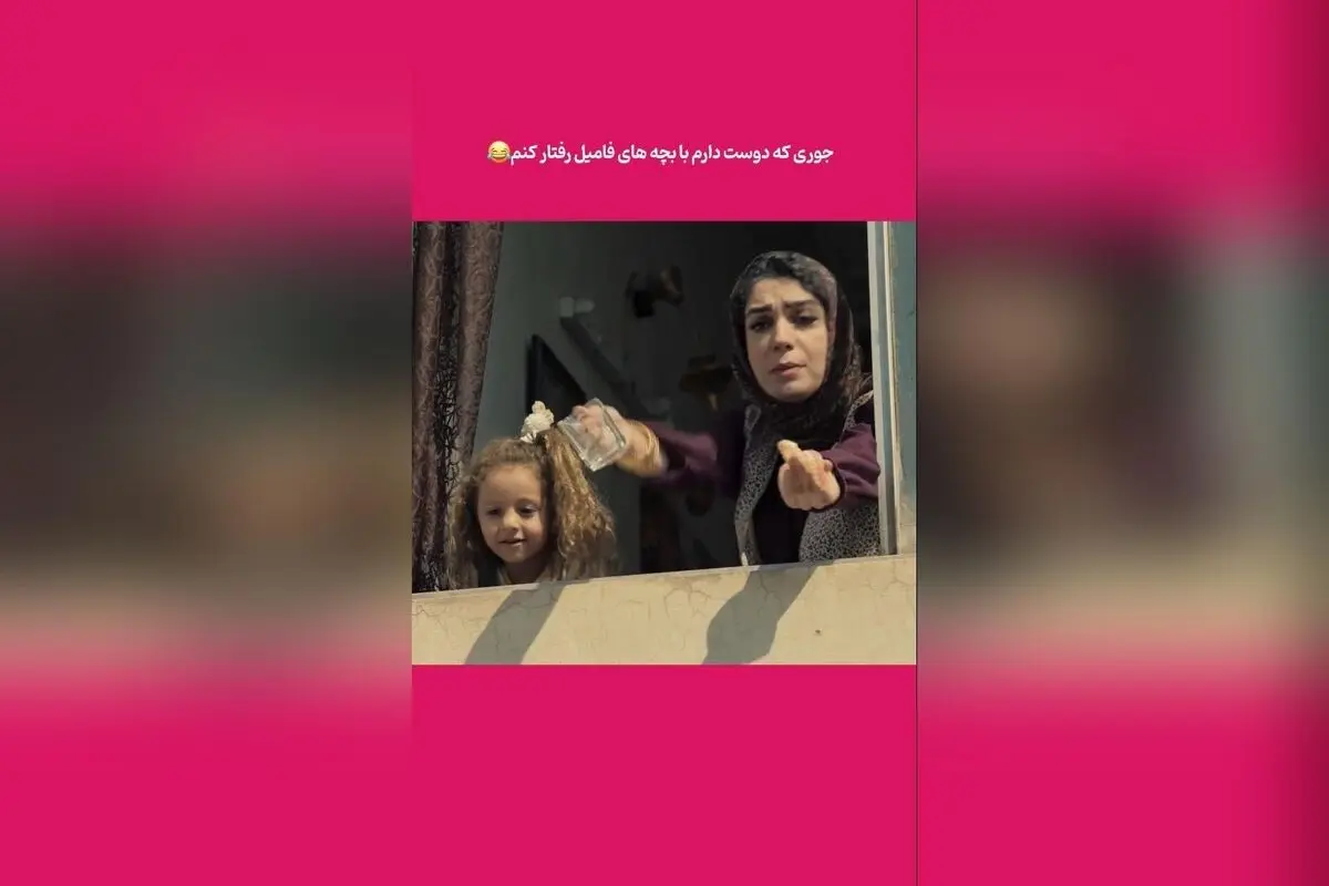 کپشن خنده‌دار و جالب الیکا عبدالرزاقی درباره وضعیت اعصابش در پشت‌صحنه برنامه + لحظات طنز و سکانس‌های ایرانی