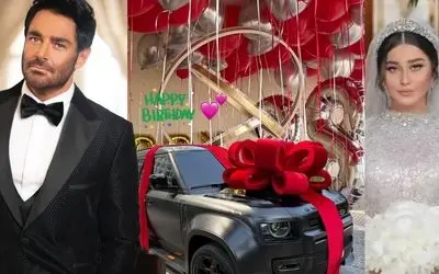 هدیه‌های لوکس و لاکچری رضا گلزار برای ۲۸ سالگی همسرش؛ ماشین میلیاردی و اتاق خواب رویایی در جشن تولد