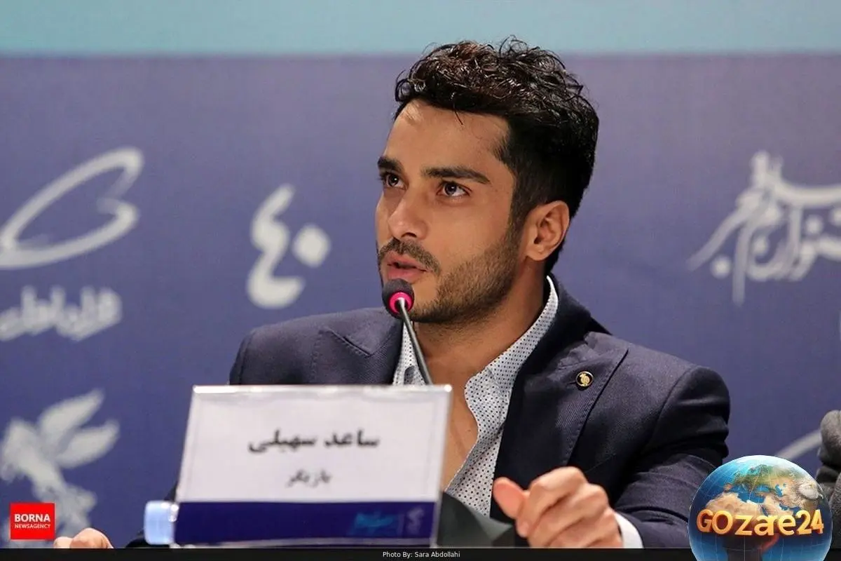 استایل متفاوت و جذاب ساعد سهیلی در جدیدترین پست اینستاگرامش که طرفداران را شگفتزده کرد