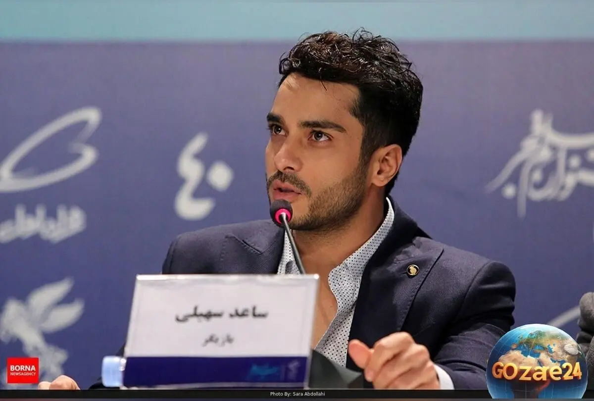 استایل متفاوت و جذاب ساعد سهیلی در جدیدترین پست اینستاگرامش که طرفداران را شگفت‌زده کرد