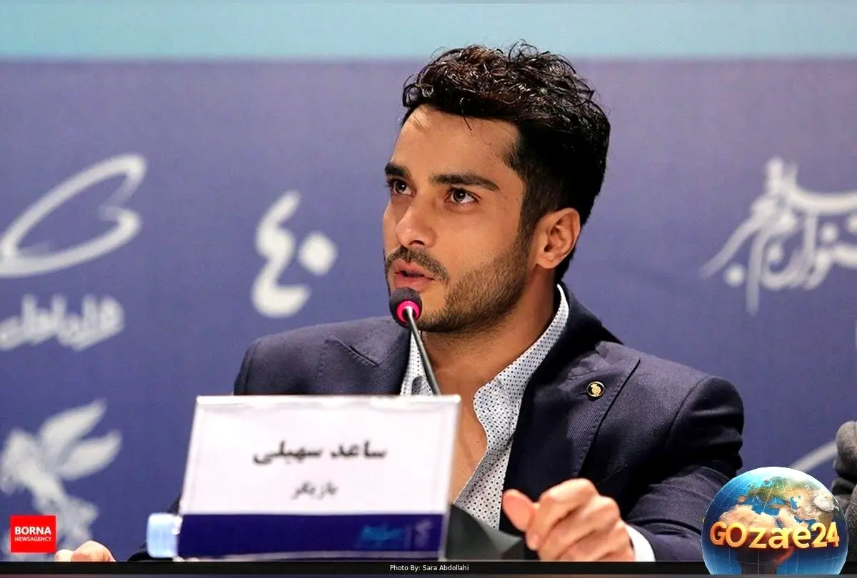 استایل متفاوت و جذاب ساعد سهیلی در جدیدترین پست اینستاگرامش که طرفداران را شگفت‌زده کرد