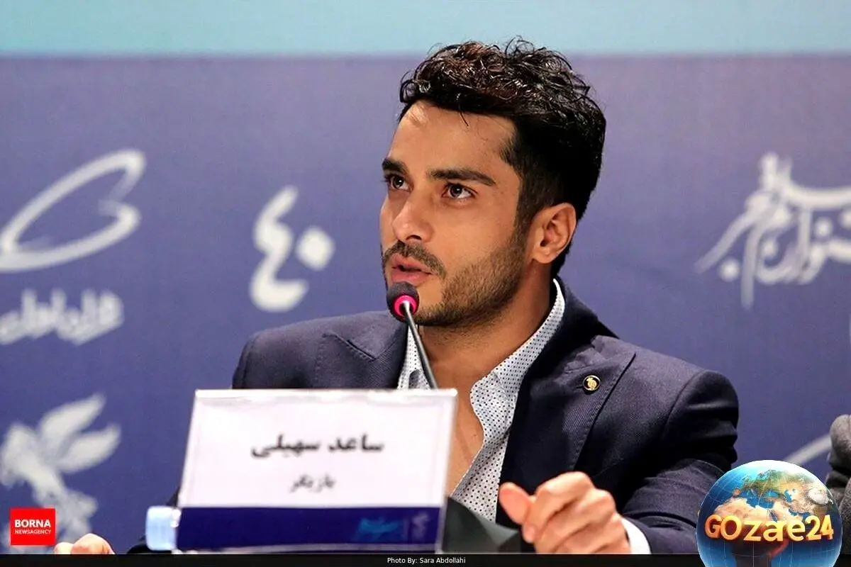 استایل متفاوت و جذاب ساعد سهیلی در جدیدترین پست اینستاگرامش که طرفداران را شگفت‌زده کرد